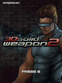 3d-solid-weapon-2